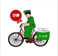 Сделать специальную стрельбу на налоговые налога с ценой