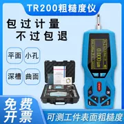 Máy đo độ nhám TR200 cầm tay có độ chính xác cao hoàn thiện dụng cụ đo cầm tay máy dò độ nhám bề mặt