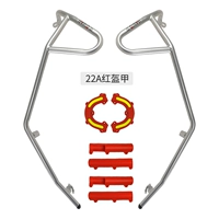 Серебряный, красный, светоотражающий