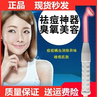 涚 绁 棙  庡 庡  浠  儴绾 儴绾 ㈠ 厜鏉 € 屽 鐥 櫒 櫒 楂 懆 懆 娉 鐤楁  铡 铡 鍒 鍒 сестра радуги
