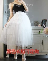 Балетная танцевальная юбка 12 -летняя магазин семь цветов балетная юбка для взрослой юбки для взрослых