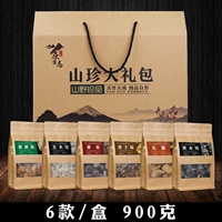 Подарочная упаковка Shanzhen Северо -восток Джилин Чангбай Маунтин Грибные грибы чернокожие деревянные уш