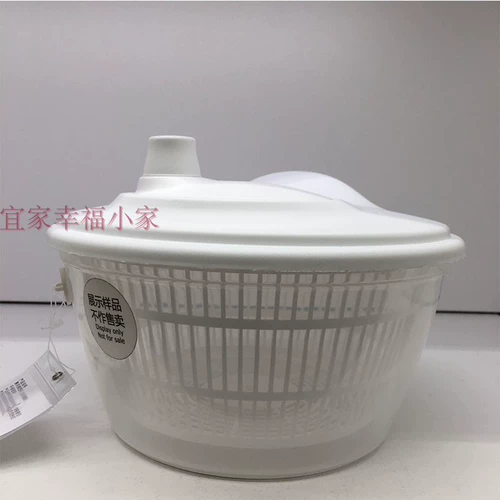 Ikea Ikea Tak Upfield Salad Dired Machine Machine Deawater Dearmual Flute Filter Filter Water Basket