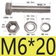 M6*20 (10)