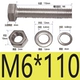 M6*110 (10)