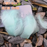 100 светло -голубых и зеленых корней