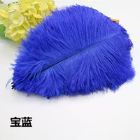 Высококачественный, 25-30см