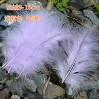 50 фиолетового светлого фиолетового полного бархата 50 корней