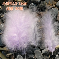 50 светлые пурпурные пушистые волосы 50 корней