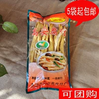 Jiangxi ga'an rotten bamboo Special Greater View Gao'an rotten Bamboo 300G фермерского дома на север -набор сухой грузы почвы