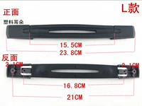 L Модель ручка