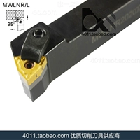 Держатель инструмента ЧПУ внешнего круга MWLNR2020K08 MWLNL2020K08 BWLNR DWLNR ZWLNR