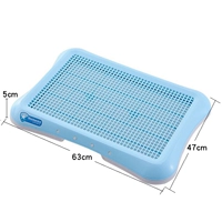 Синий, большой