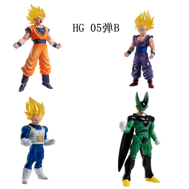 Hg & 05 Bomb B & Four Models A SetWan Dai Dragon Ball exceed Gashapon  Doll silver hair Sun WuKong Gillen  Begita God of destruction Birus Ornaments