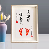 A4 Деревянная коробка+3 Фотографии Чанэннинг+Терраса красной печати