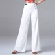 Новая (три пряжки впереди) женские брюки белые тонкие модели