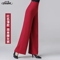 Мисс (простая высокая талия) Женские штаны темно -красная тонкая модель