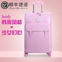 Xe đẩy hành lý phiên bản Hàn Quốc của bánh xe nhỏ tươi dễ thương dễ thương phổ quát 20 inch hành lý vali hoạt hình 16 khung lên máy bay - Va li vali kéo chính hãng