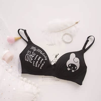 我平我骄傲|卡通贫乳无钢圈小胸内衣文胸可爱薄款舒适全棉-淘宝网