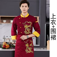 Красный лонгслив, фартук