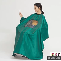BSL Peacock Green View Warbers Lab удлиняется