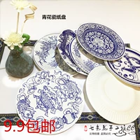 Декор для детского сада, китайский сине-белый макет, «сделай сам», китайский стиль