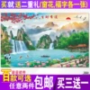 Товары от 义乌批发专柜
