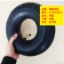 Zhengxin Tyre 4.10/3.50-4 kho xe đẩy vành 410/350-4 xe tay ga cho người già săm bên trong và lốp bên ngoài lốp xe máy dplus Lốp xe máy