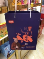 4 бутылки в провинции Фуцзянь, Китай, 4 бутылки бесплатной доставки Специализии Сямэнь Херм Детский соус из креветок 150 грамм лапши смешанной лапши