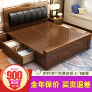 Tất cả các giường gỗ rắn 1,8 m 1,5 đúp tối giản hiện đại gỗ sồi mới mềm chống Trung Quốc lưu trữ hộp cao giường hôn nhân giường chính - Giường