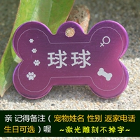 Фиолетовый без бурения