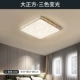 Da Zhengfang Три цвета