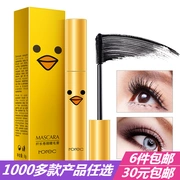 Han Yu uốn xoăn dài Mascara mỏng lụa đen trơn trơn dễ làm nhòe lớp trang điểm lông mi mỹ phẩm tăng trưởng lỏng - Kem Mascara / Revitalash