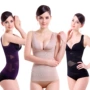 AliExpress Amazon ebay hot sale siêu mỏng hỗ trợ ngực bụng eo corset không có dấu vết cơ thể nữ điêu khắc vest bán đồ lót