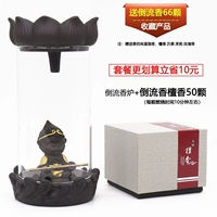 Dasheng Direct Fursace+B115 включите сандаловое дерево)