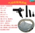 Súng thổi và hút khí nén Bostin Đài Loan Sửa chữa lốp xe thổi và hút chân không xưởng súng đa năng nhà máy sản xuất súng hút không khí súng hút và thổi 