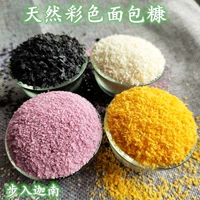 Su en henan хлебные отруби жареные куриные порошок, коммерческие жареные желтые белые чипсы хлеба