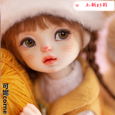 taobao agent CharmDoll /CD original genuine 1/6bjd doll full set of SD women's six -point Corne Corne Corne (spot)