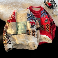 Tide, рождественский свитер для влюбленных для школьников