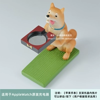 Apple, часы, трубка