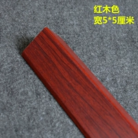 Redwood Color 5x5 см