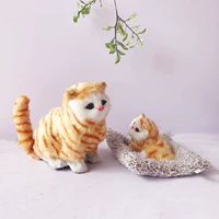 Для влюбленных, желтый