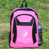 Логотип на заказ логотип логотипа средней школы учащихся начальной школы для учащихся рюкзаки рюкзак на курс курса курса курса курса курса