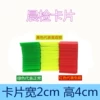 Товары от YOYO教玩具