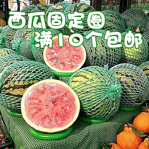 Пластиковый гимнастический круглый мяч для детского сада, колечки, фиксаторы в комплекте