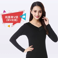 Чистый черный сингл v -neck