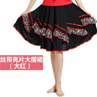 Лента, блестки для ногтей, чай улун Да Хун Пао