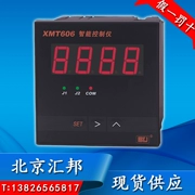 XMZ606 hiển thị kỹ thuật số nhiệt XMT606B điều khiển thông minh máy phát/điều khiển nhiệt độ XMZ606 áp suất XMT606