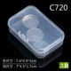 C720 (прозрачный)