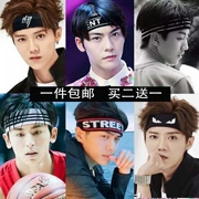 Đơn giản hairband Hàn Quốc nam headband headgear triều nam hairband thể thao nữ mặt headband headband headband mồ hôi thấm khăn trùm đầu